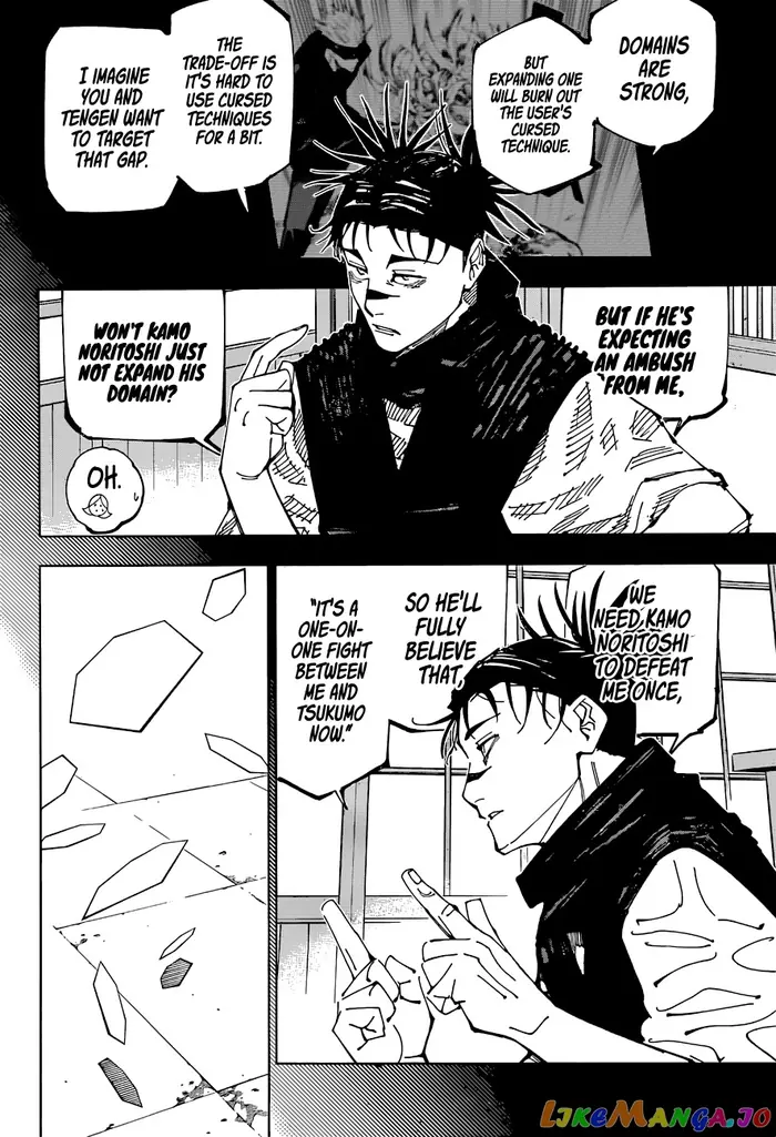 Jujutsu Kaisen Chapter 207 image 03_optimized